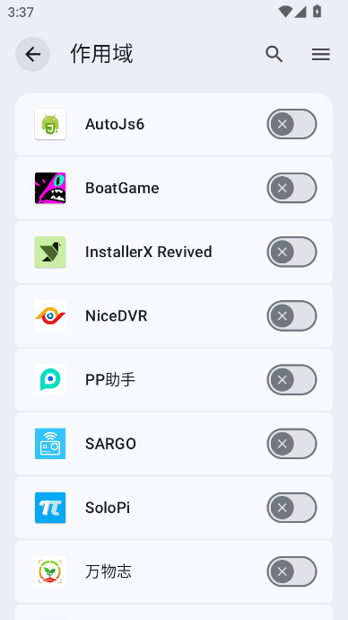 Installerx Revived��װ���ٷ�app����v2.3.2 ��׿��