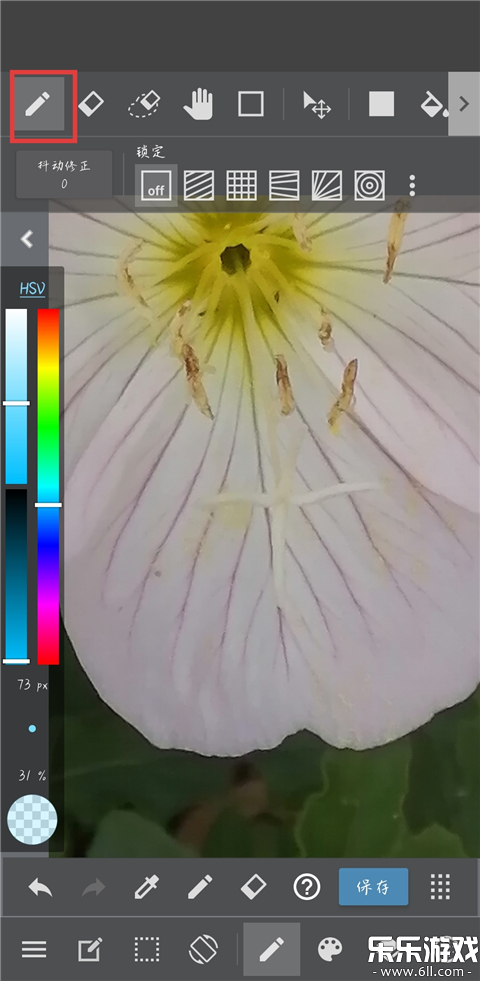 MediBang Paint�滭����������ؽ�ͼ