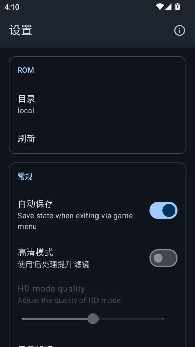 Lemuroidģ����App���������ذ�װv1.16.2 ��׿��