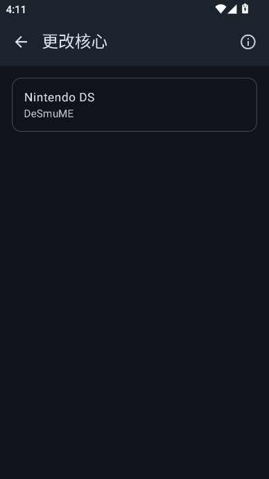 Lemuroidģ����App���������ذ�װv1.16.2 ��׿��