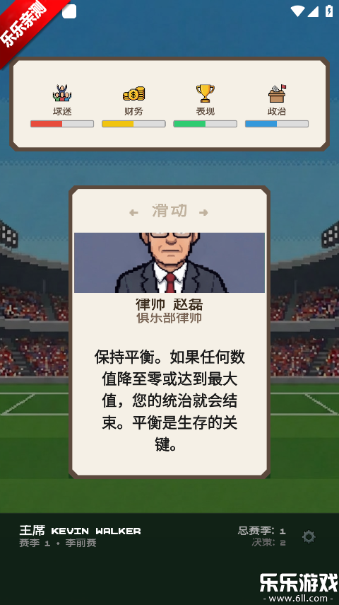 ��������������ذ�װv1.0.4 ��׿��