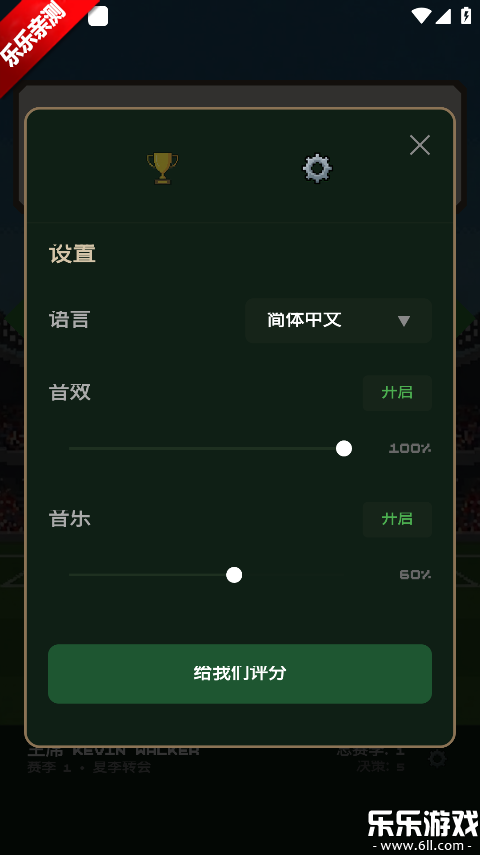 ��������������ذ�װv1.0.4 ��׿��