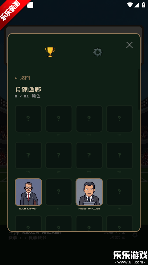 ��������������ذ�װv1.0.4 ��׿��