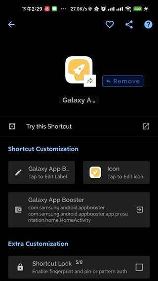 Galaxy App Booster�����ֻ������������°�����v2.0.00.7 ��׿��