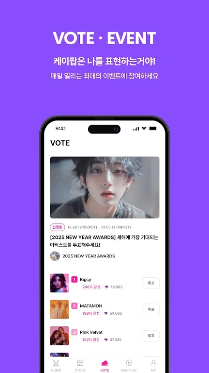 bigc׷�������ֻ�������v1.0.96 �ٷ�����