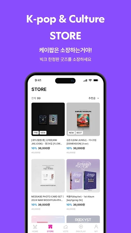 bigc׷�������ֻ�������v1.0.96 �ٷ�����