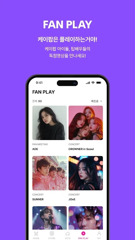 bigc׷�������ֻ�������v1.0.96 �ٷ�����