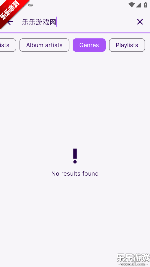 Symphony�ٷ�������v2024.12.115 ���°汾