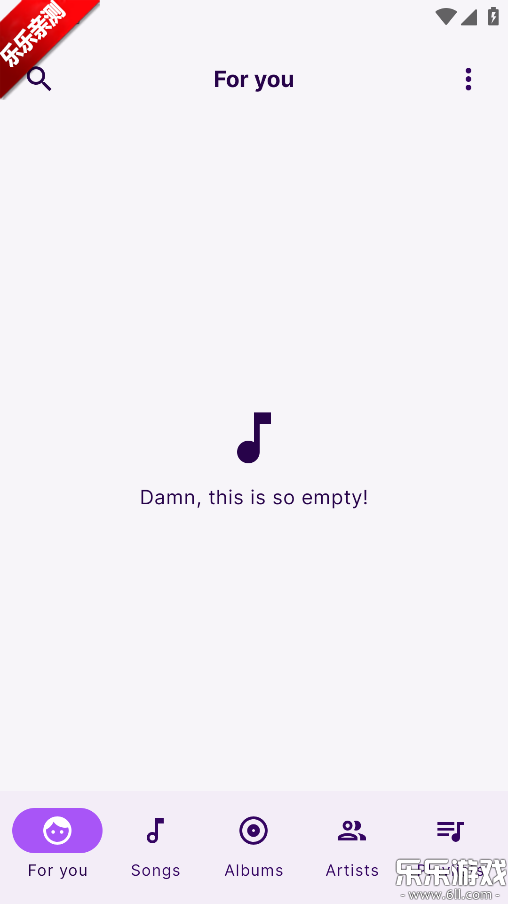 Symphony�ٷ�������v2024.12.115 ���°汾