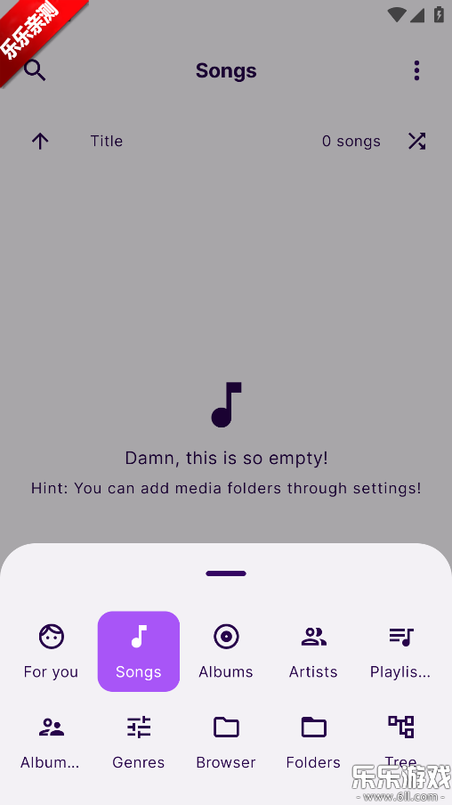 Symphony�ٷ�������v2024.12.115 ���°汾