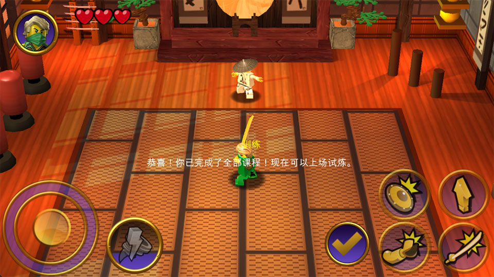 �ָ�����Ԫ��֮ս��������v1.05.2.970 ��׿��