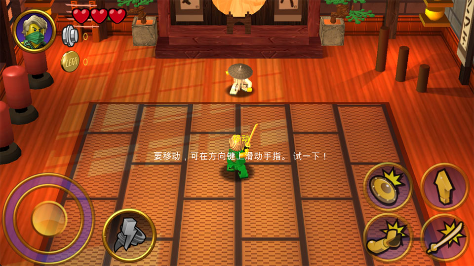 �ָ�����Ԫ��֮ս��������v1.05.2.970 ��׿��