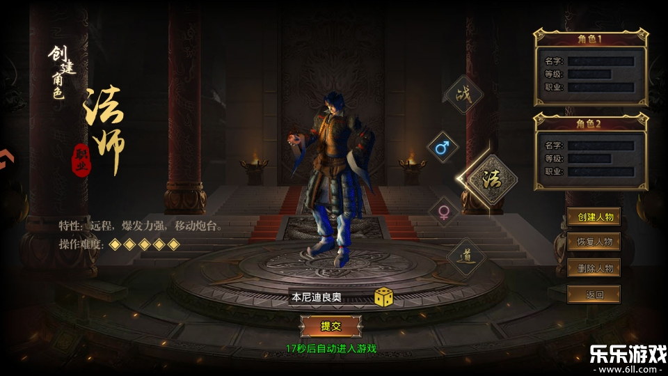 ս����׿������v1.0 �ֻ���