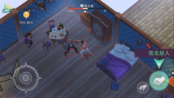 ������������ٷ���������(Westland Survival)v11.4.0 ���°�