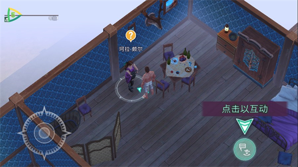 ������������ٷ���������(Westland Survival)v11.4.0 ���°�