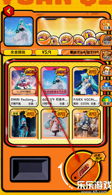 Ԫ����������ذ�װv1.0.6 �ٷ���