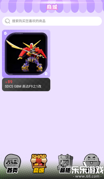 Ԫ����������ذ�װv1.0.6 �ٷ���