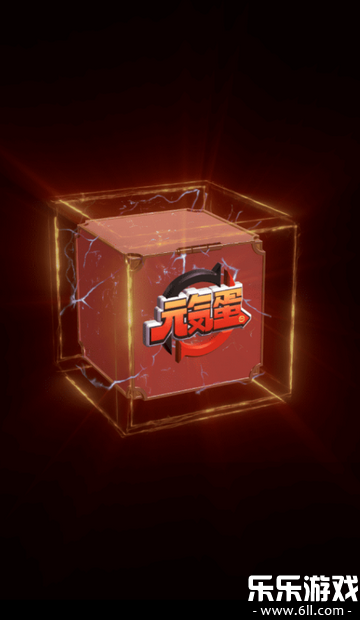 Ԫ����������ذ�װv1.0.6 �ٷ���