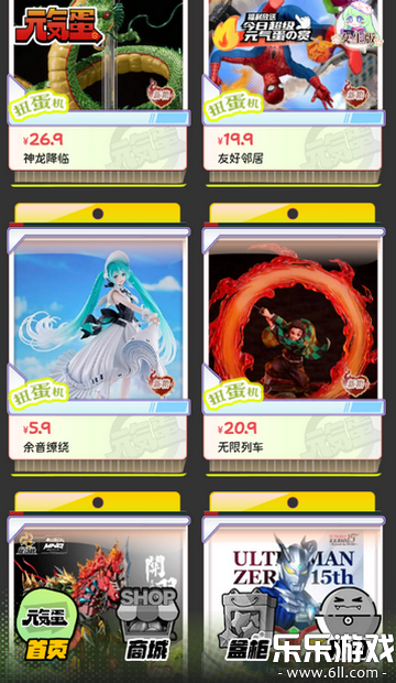 Ԫ����������ذ�װv1.0.6 �ٷ���