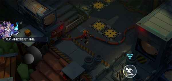 ��ܲ������ֻ�������(Unhappy Raccoon)v1.9.0 ��׿��