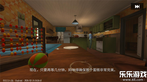 ����ɱ�������ֻ���v0.0.2.3.4 ������