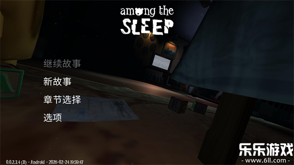 ����ɱ�������ֻ���v0.0.2.3.4 ������