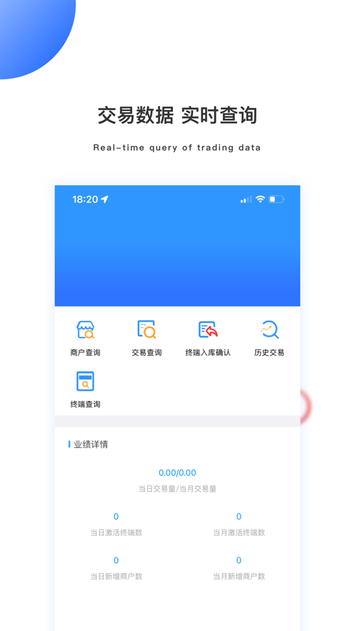 ���������̱�app���°�����v3.4.7 ��׿��