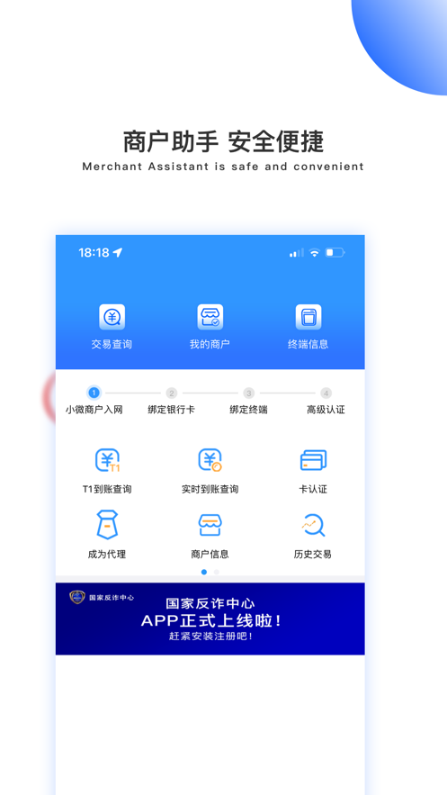 ���������̱�app���°�����v3.4.7 ��׿��