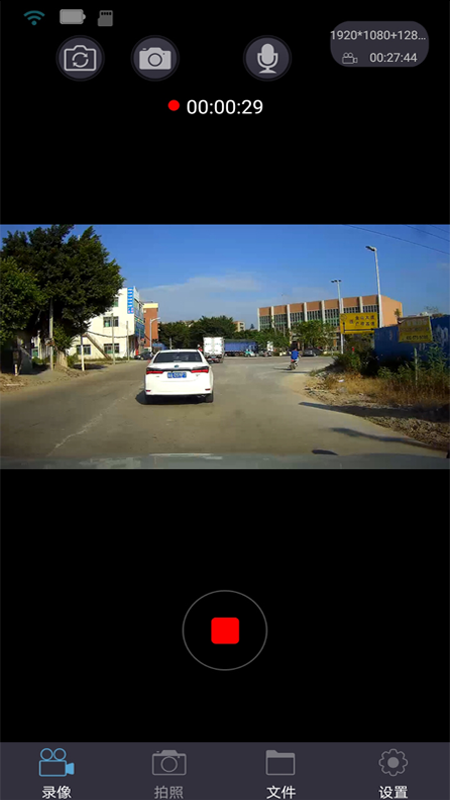 ���ӽ�app���°�����v1.1.10 ��׿��