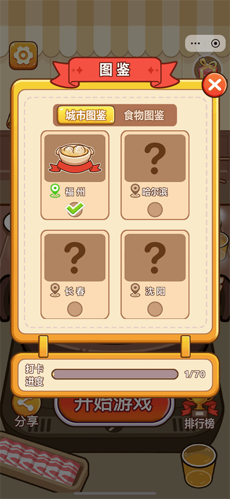 �Զ���ѹ����������v1.0 ��׿��