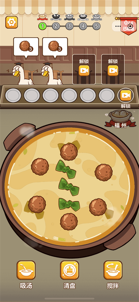 �Զ���ѹ����������v1.0 ��׿��