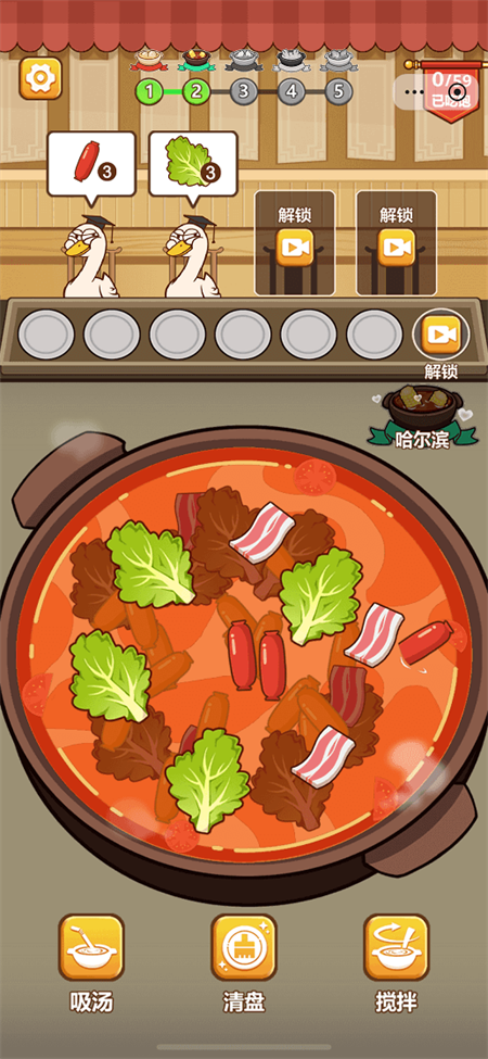 �Զ���ѹ����������v1.0 ��׿��