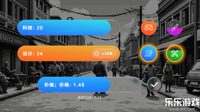 ��Ϸ��ల׿������v1.1 �ֻ���