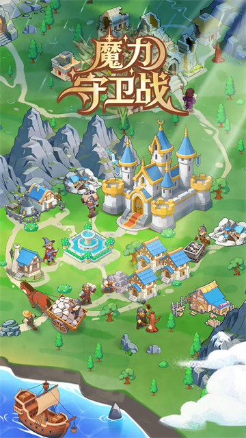 ħ������ս��Ϸ����v0.1 ��׿��