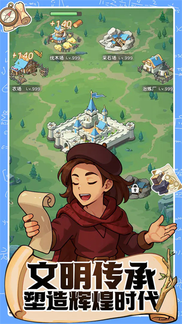 ħ������ս��Ϸ����v0.1 ��׿��