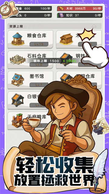 ħ������ս��Ϸ����v0.1 ��׿��