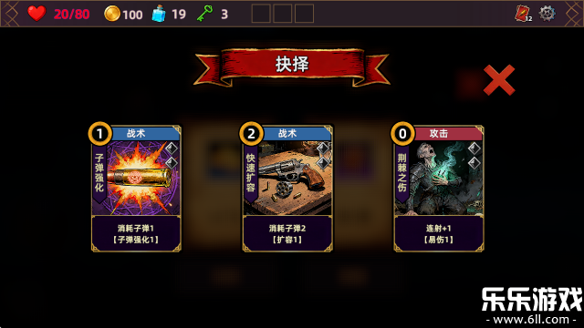 ���˾ƹ��ֻ�������v1.0.0 ��׿��