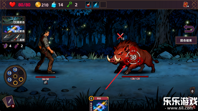 ���˾ƹ��ֻ�������v1.0.0 ��׿��