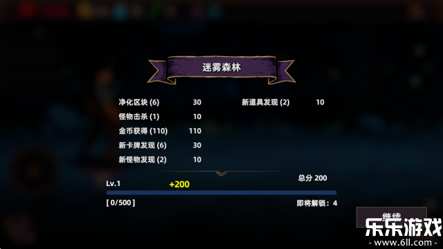 ���˾ƹ��ֻ�������v1.0.0 ��׿��