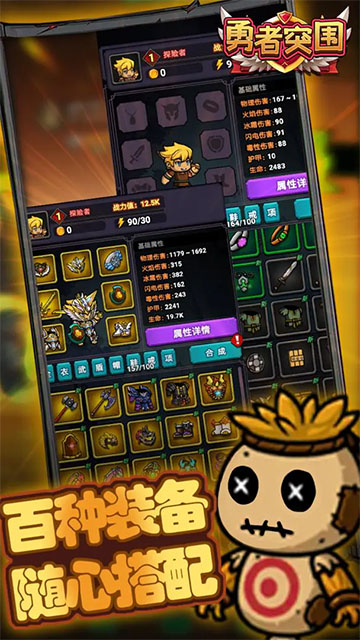 ����ͻΧ�ֻ�������v1.0.45 ��׿��