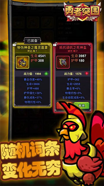 ����ͻΧ�ֻ�������v1.0.45 ��׿��