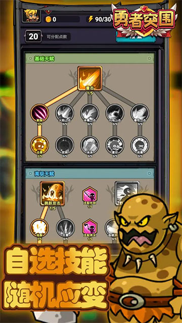 ����ͻΧ�ֻ�������v1.0.45 ��׿��