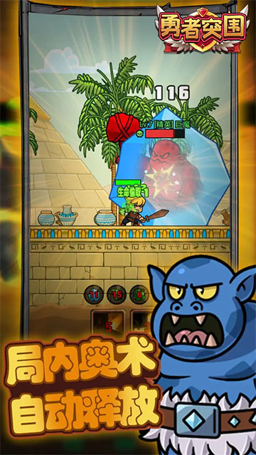 ����ͻΧ�ֻ�������v1.0.45 ��׿��