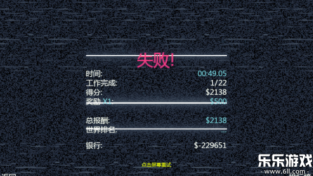 ��������2�������Ұ�����v1.0.2 ��Ѱ�