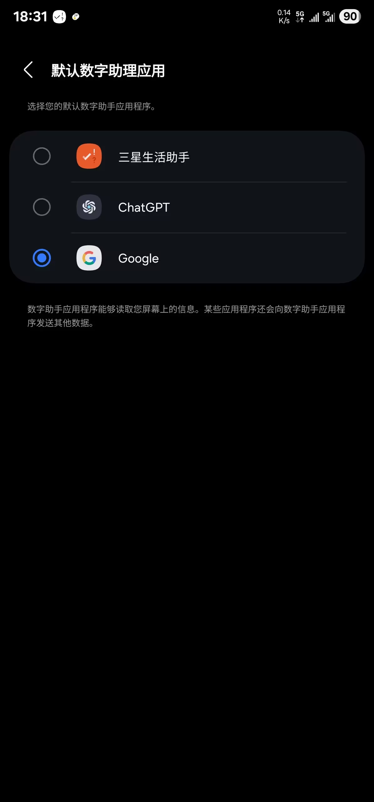 MiCTSȦ������app���°�����v2.5 ��׿��