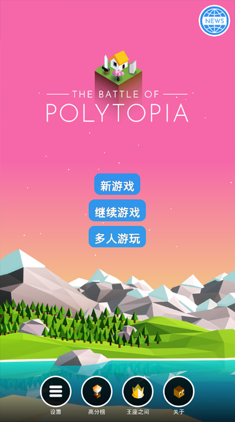 ��ģ֮ս�Ŵ�����֮�����°�����v2.0.58.5676 ��׿��