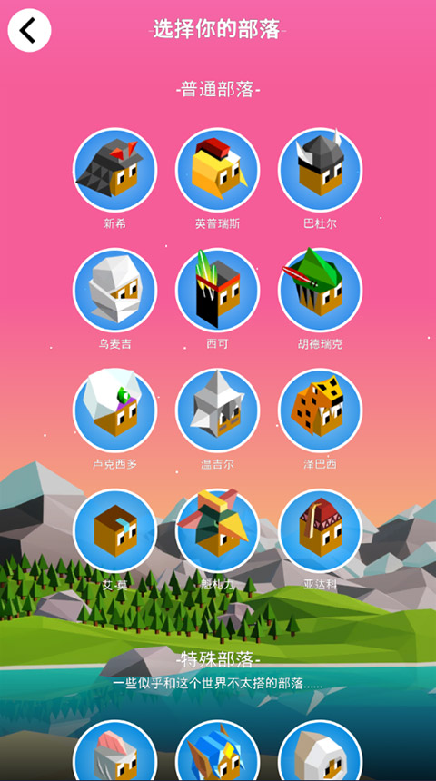 ��ģ֮ս�Ŵ�����֮�����°�����v2.0.58.5676 ��׿��