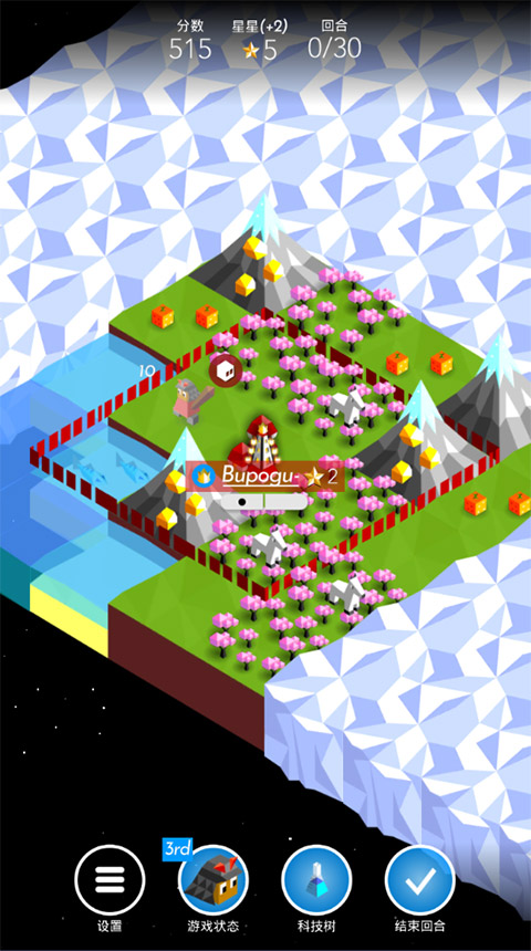 ��ģ֮ս�Ŵ�����֮�����°�����v2.0.58.5676 ��׿��