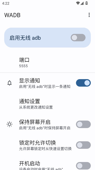 ����adb���߹ٷ�������v7.0.0.r212.65458e8 ��׿��