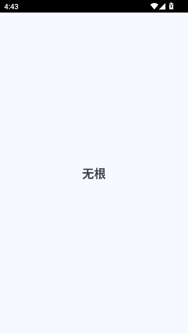 debloater�ֻ���app����v0.30 ���°�